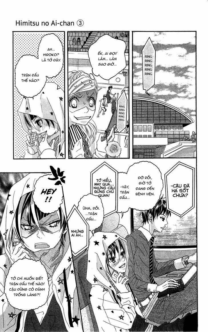 himitsu no ai chan chapter 13 22