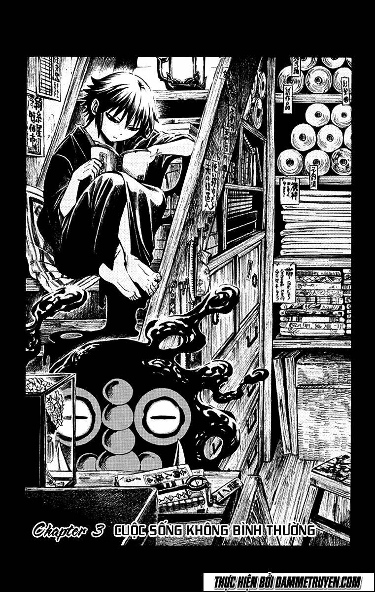 ayashiya chapter 3 2