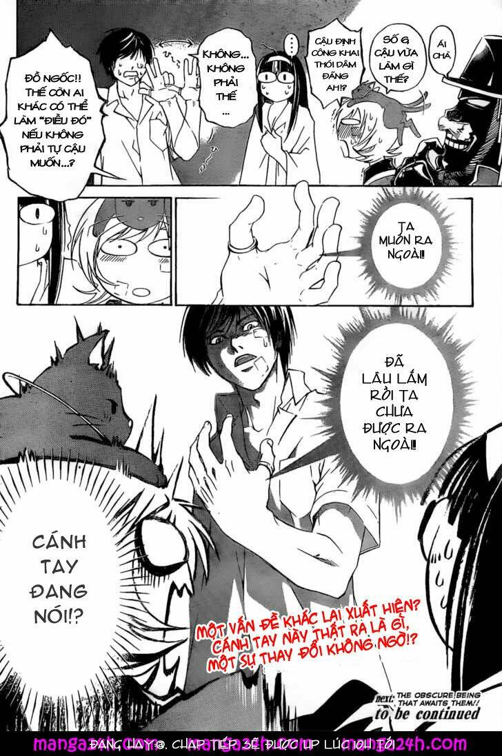 code breaker chapter 85 21