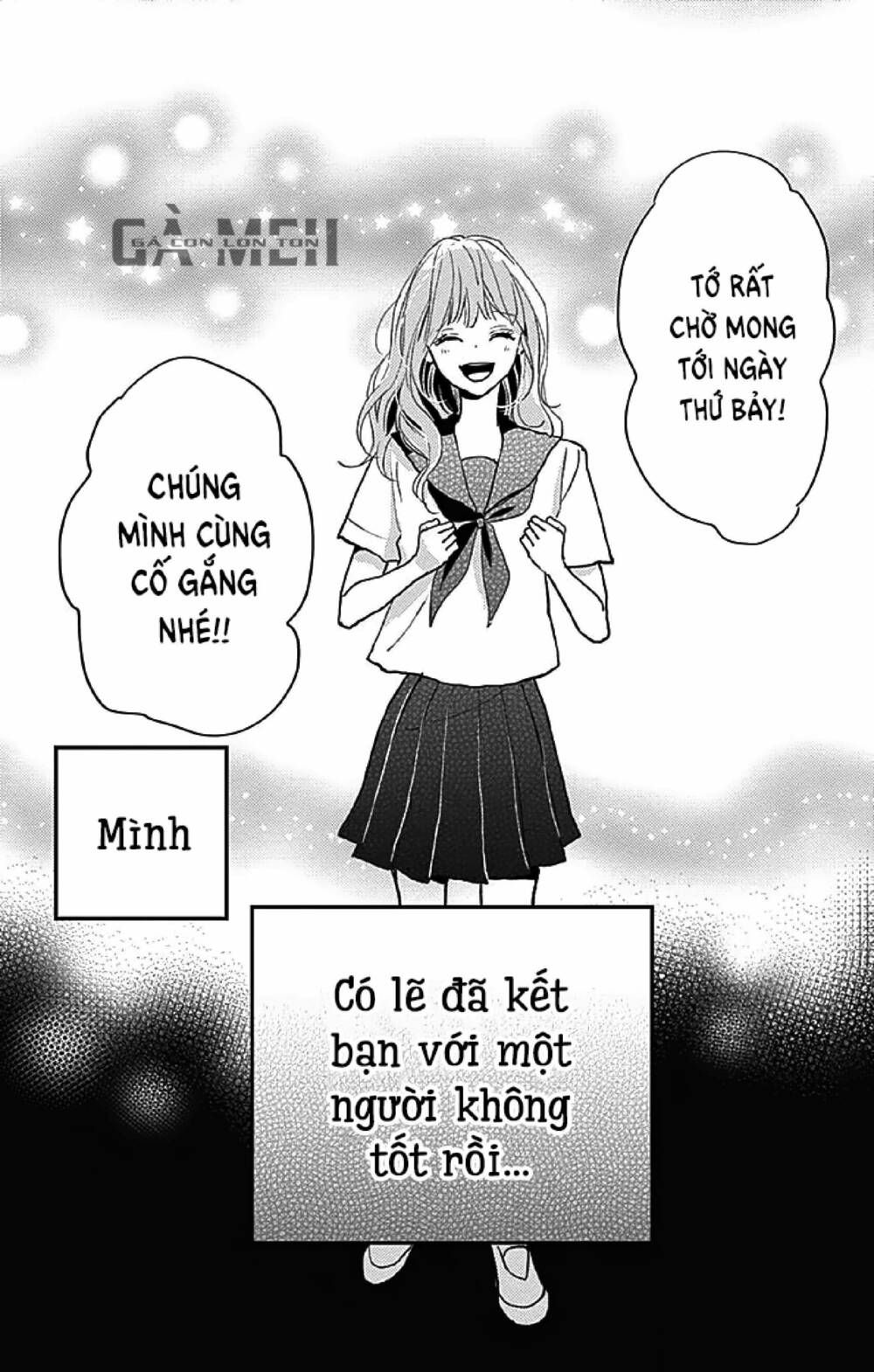 kimi to yurrika chapter 11 39