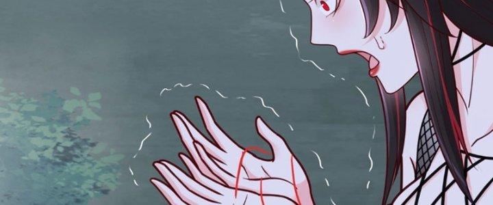 bảo vật rơi xuống đều thành muội tử chapter 17 64