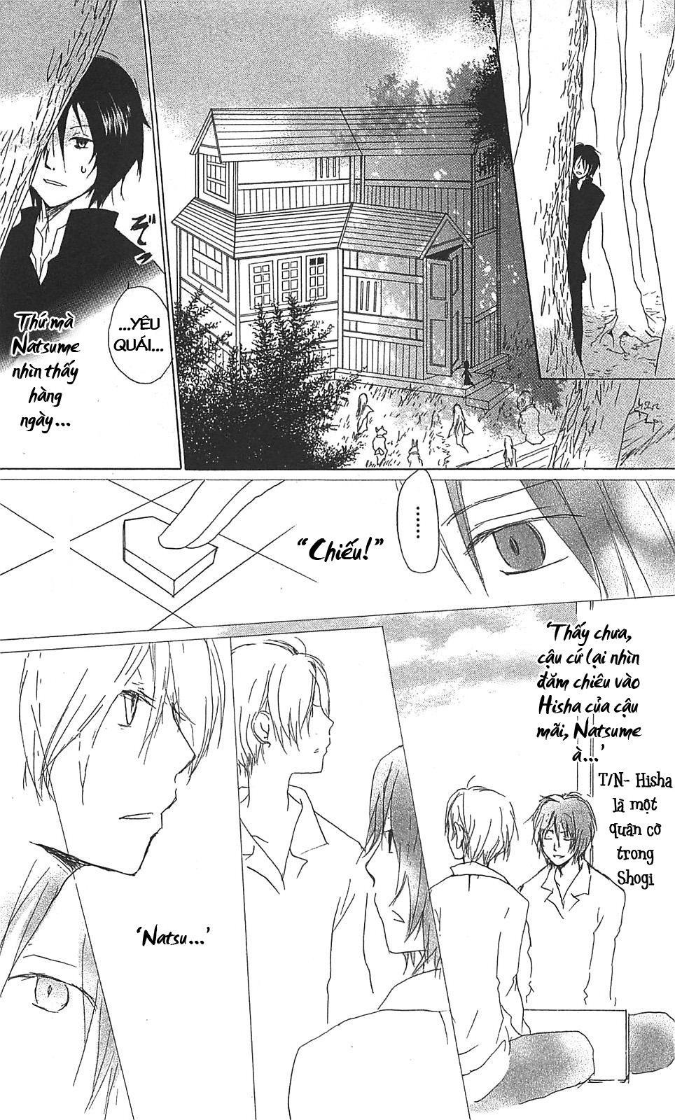 hữu nhân sổ chapter 50 11