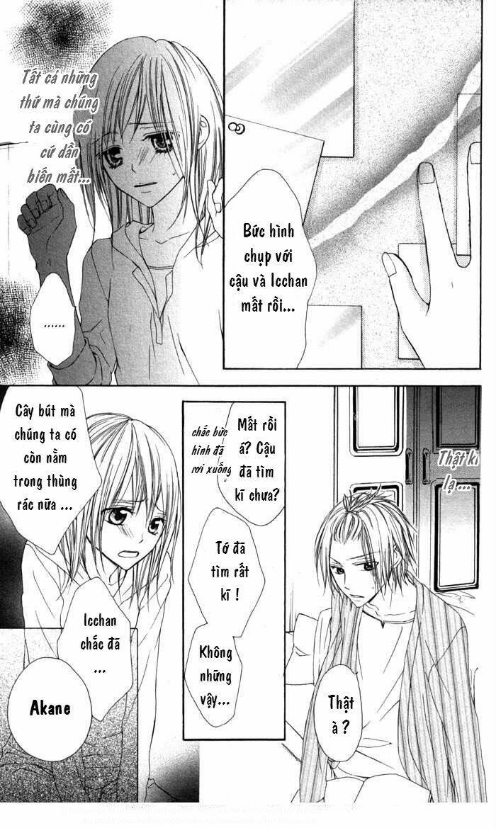 tonari no koigataki chapter 3 13