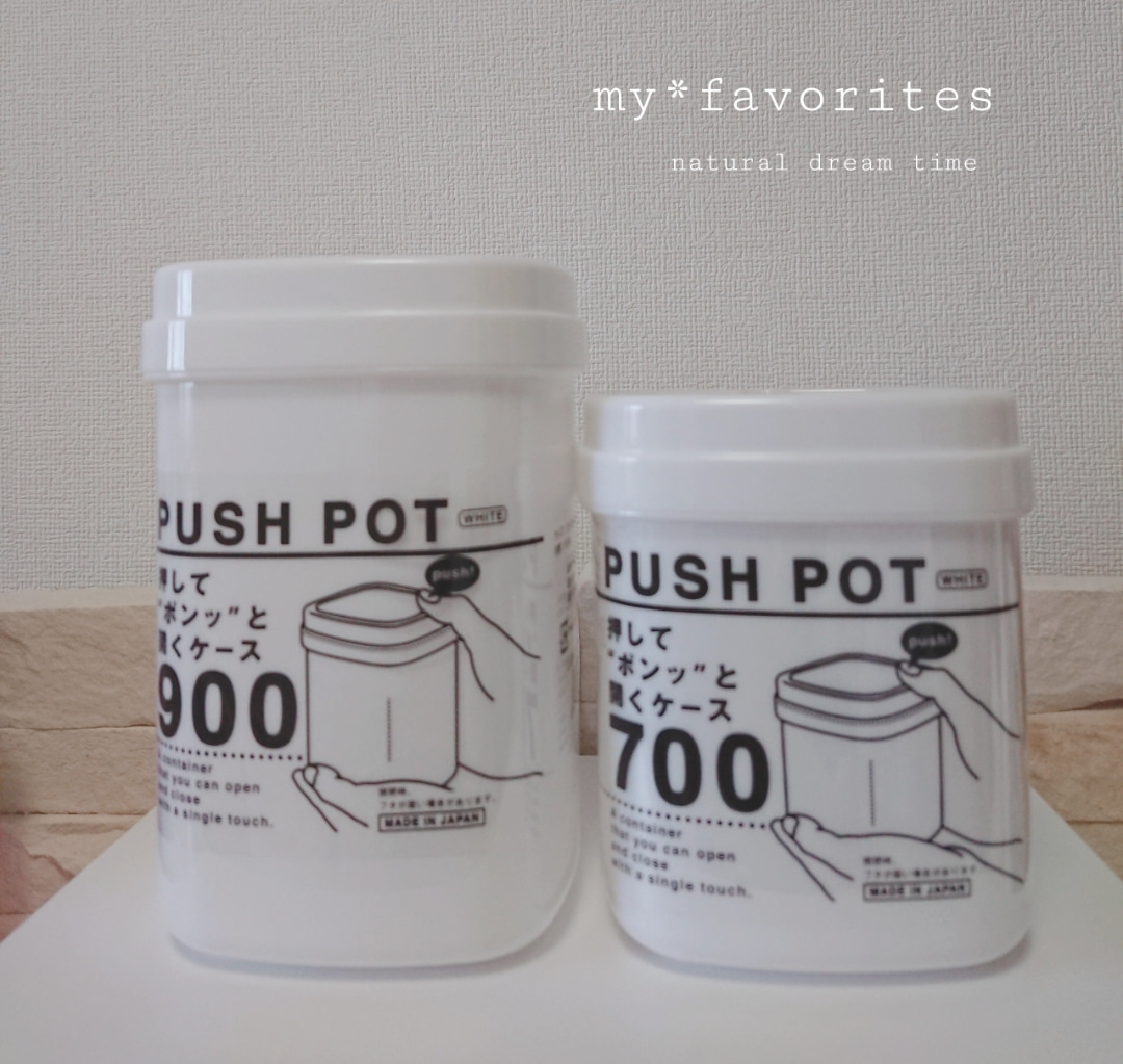 Hộp đựng &amp; bảo quản thực phẩm Push Pot 900ml làm từ nhựa PP cao cấp - nội địa Nhật Bản