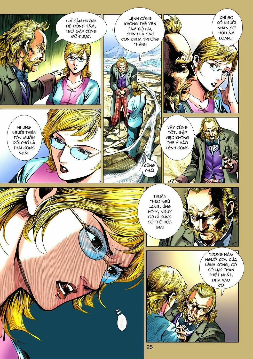 tân tác long hổ môn chapter 548 24