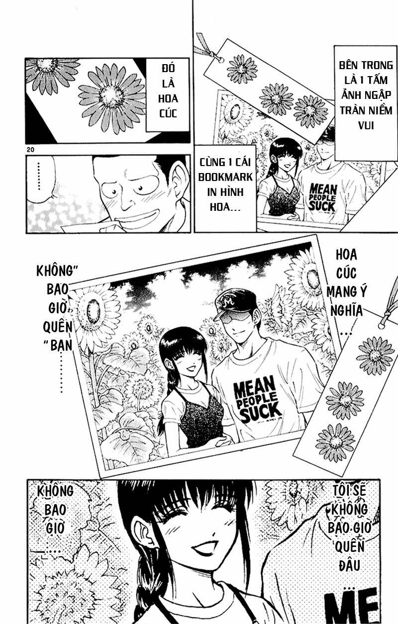 salad days chapter 30 20