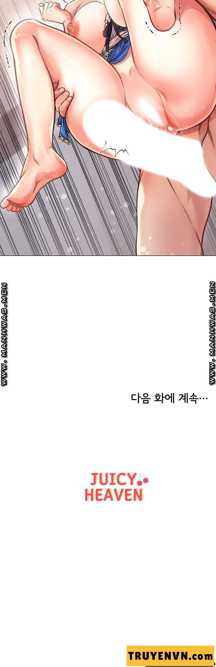 siêu thị của eunhye chapter 64 32