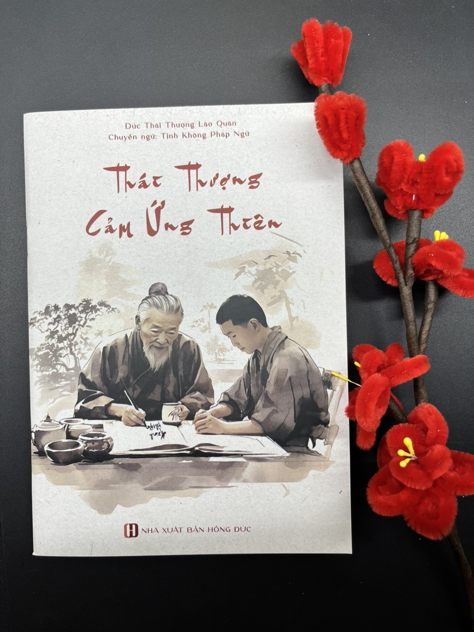 Thái Thượng Cảm Ứng Thiên