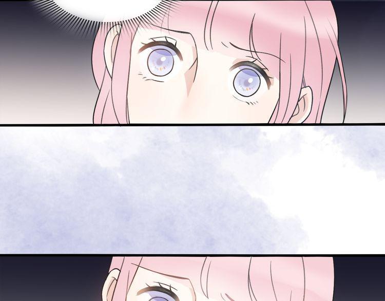 cuộc chiến tình yêu chapter 32 22