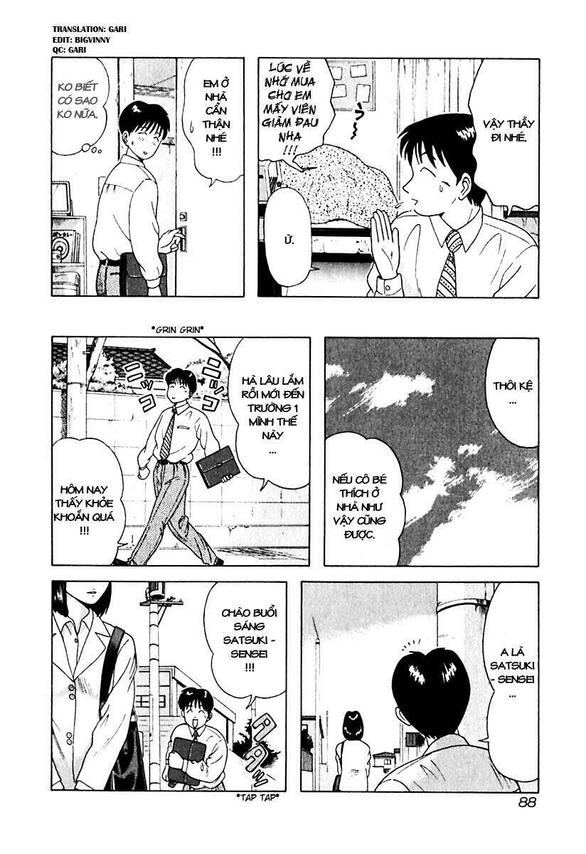 kyoukasho ni nai! chapter 15 4