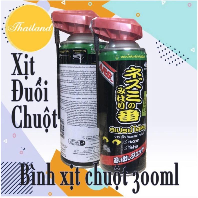 chống chuột fadil vinfast. xịt khoang máy ôtô