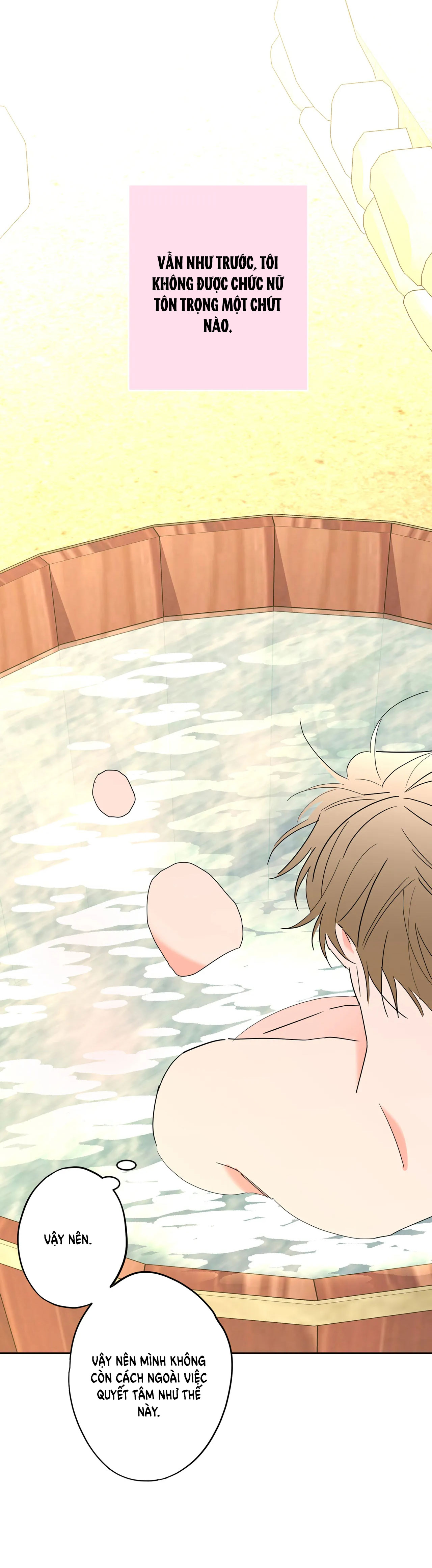 [truyện cổ tích khiêu dâm truyền thống] chức nữ thật quá đáng chapter 3.1 19