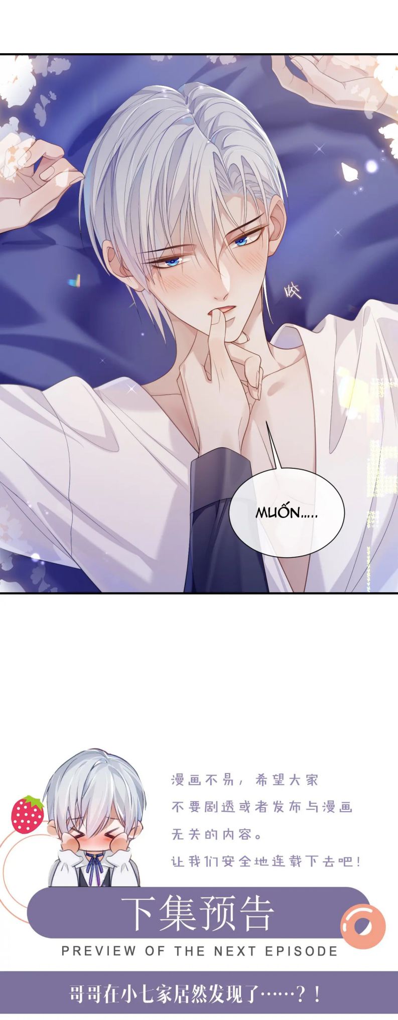 xin hãy ly hôn chapter 68 26