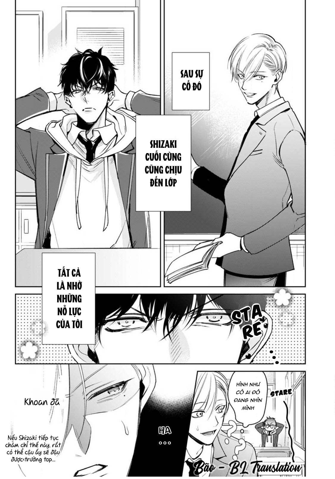 ochikobore alpha to elite omega chapter 3.1 5