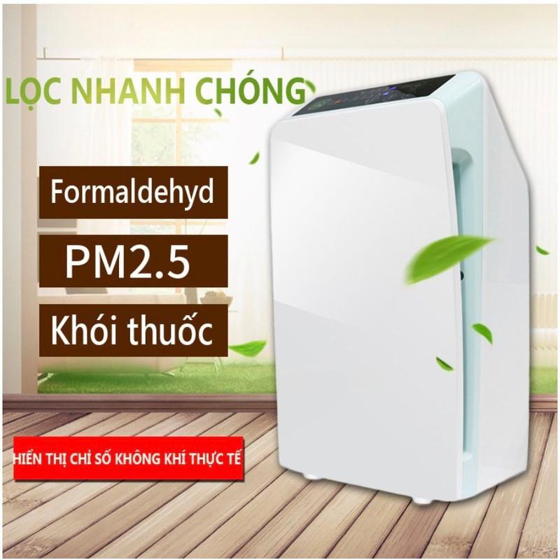 ️ ️ Máy lọc khí công nghệ HEPA lọc bụi siêu vi PM 2.5 150m²/H