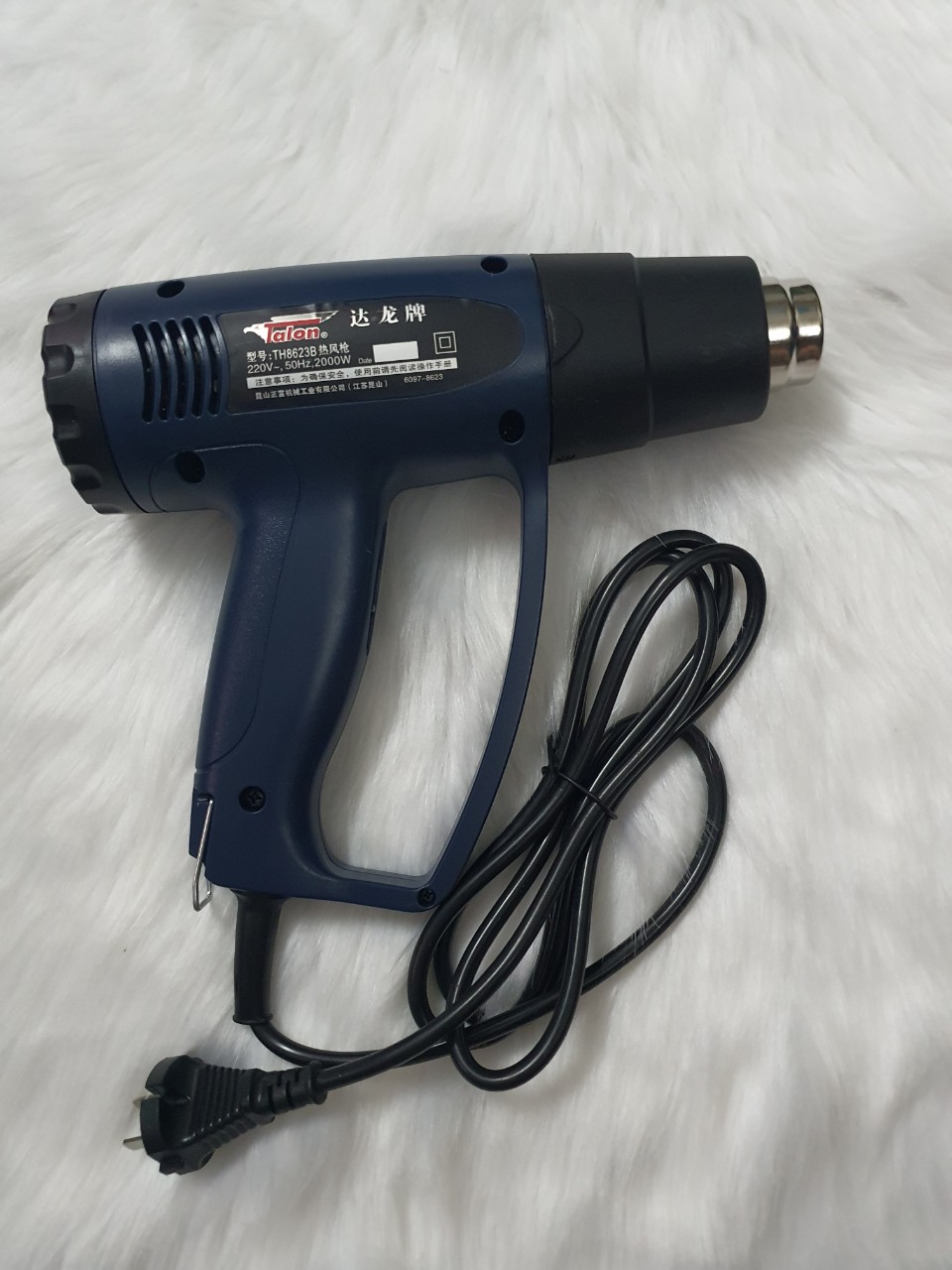 Máy khò nhiệt, máy thổi nóng 2000W Talon TH8623B, hàng xịn chính hãng - Hàng chính hãng