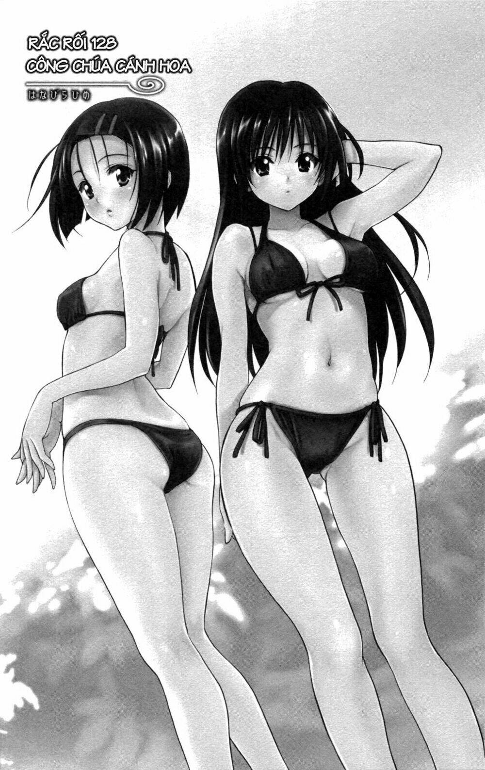 bọn tớ thích cậu! rito chapter 128 1