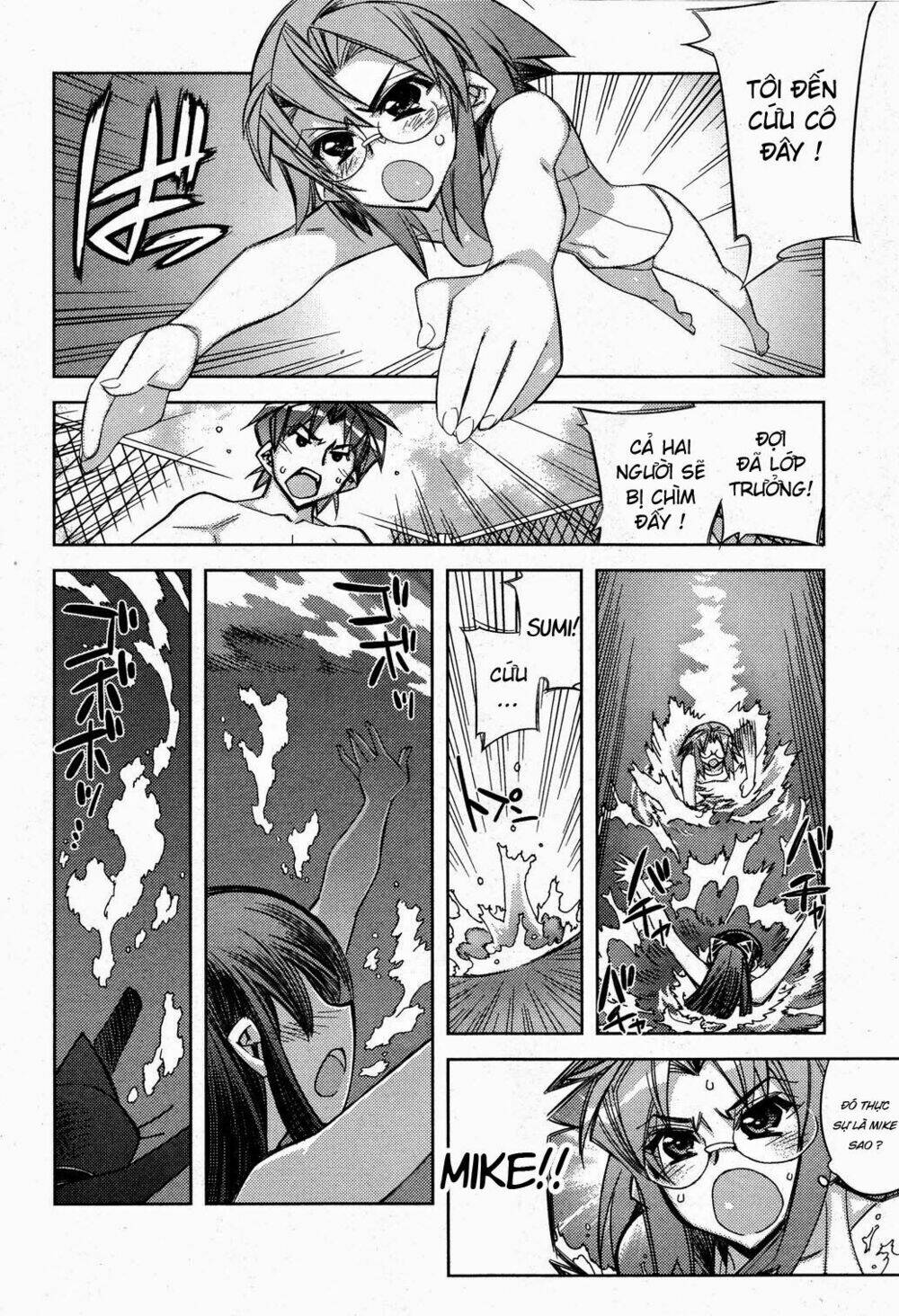 tama hiyori chapter 9 17