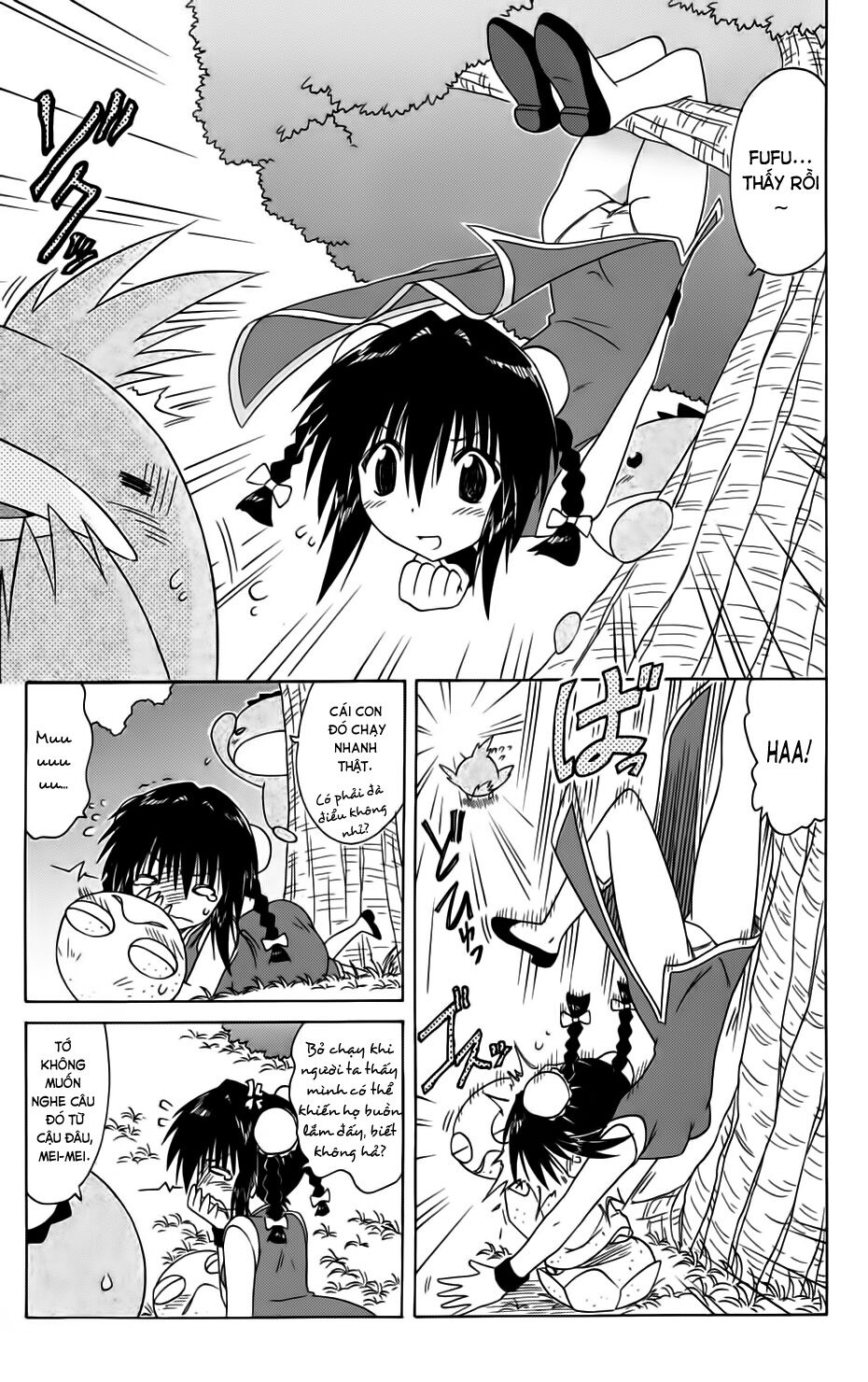 nagasarete airantou chapter 88 19