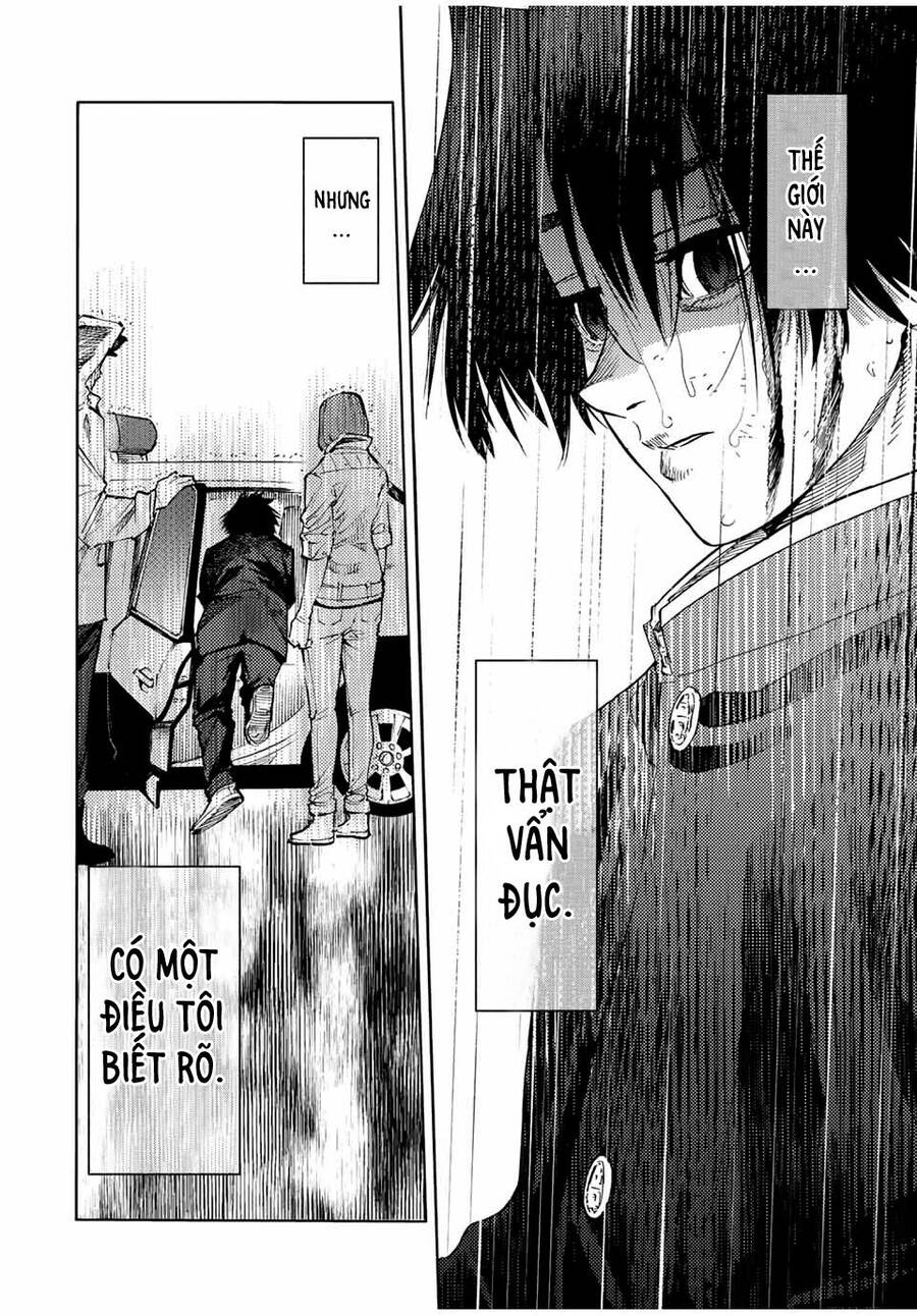 juujika no rokunin chapter 86 14