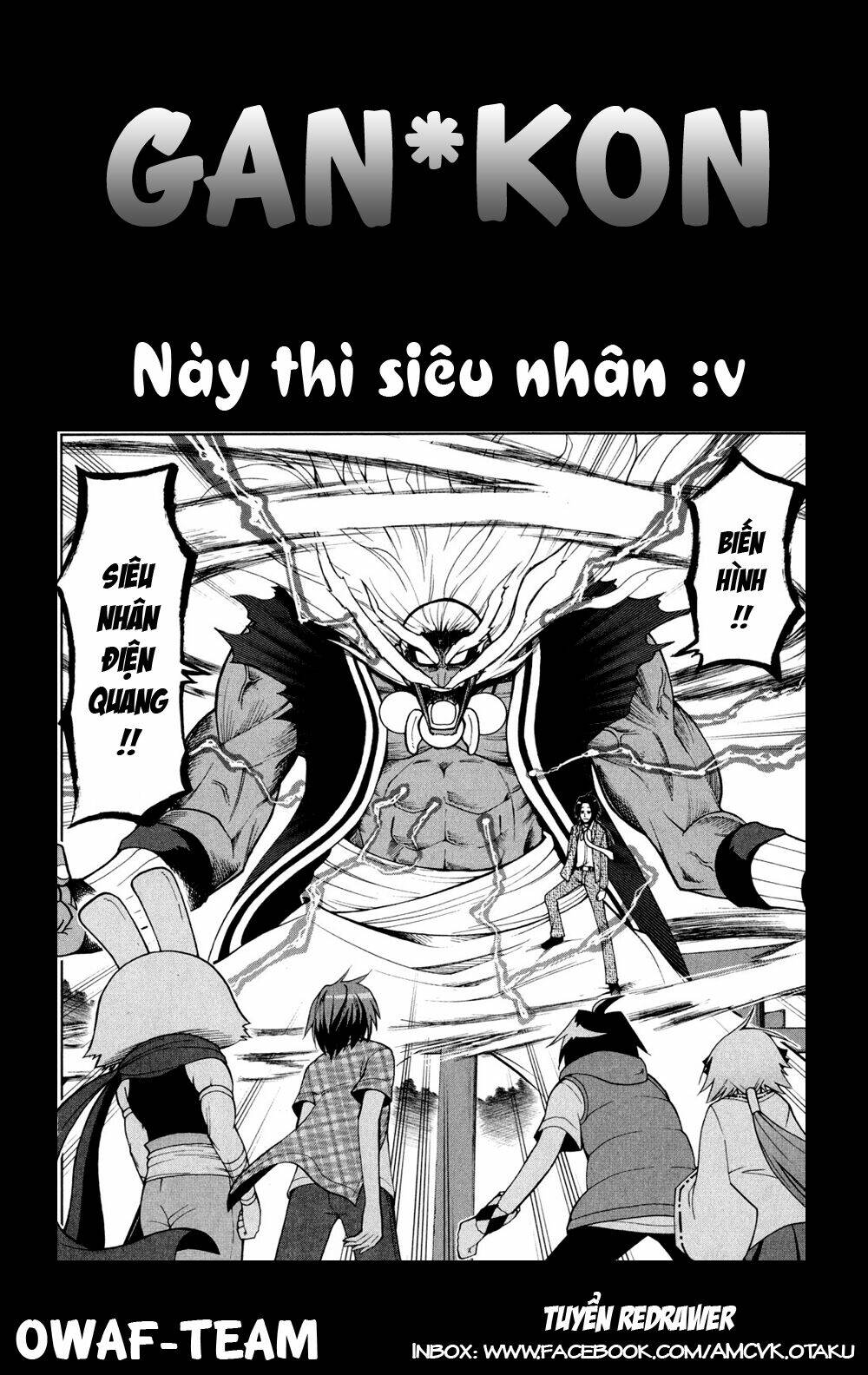gankon chapter 16 20