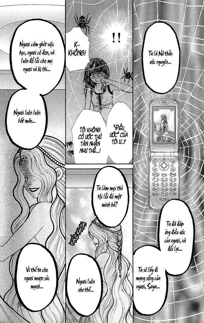 gakkou de atta kowai hanashi chapter 2 28