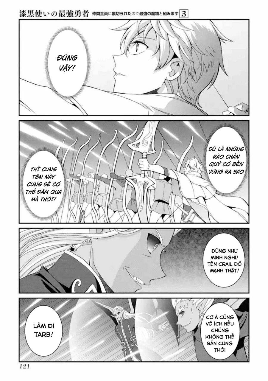 anh hùng bóng tối mạnh nhất - những thành viên trong đội đã phản bội tôi chapter 11 13