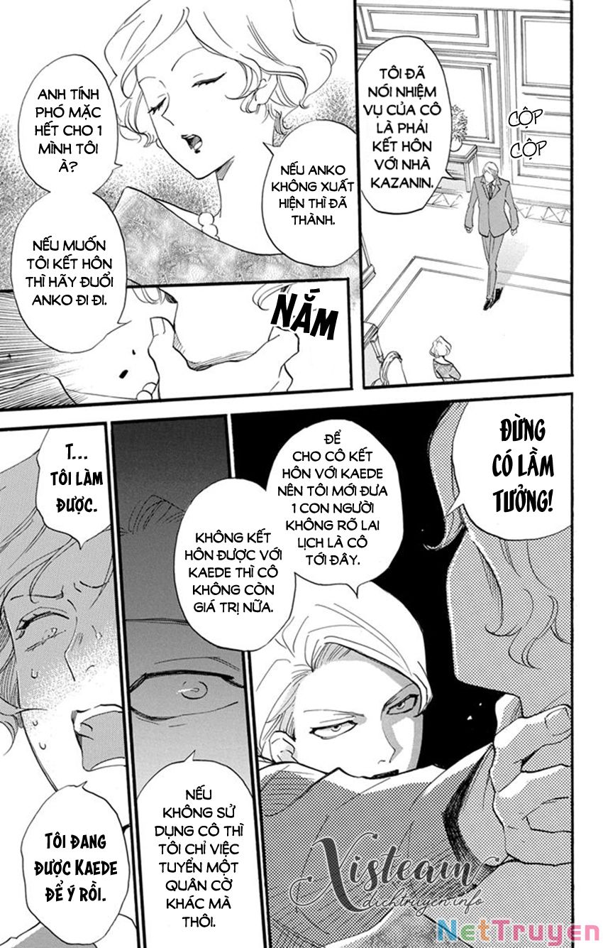 nin koi chapter 23 4