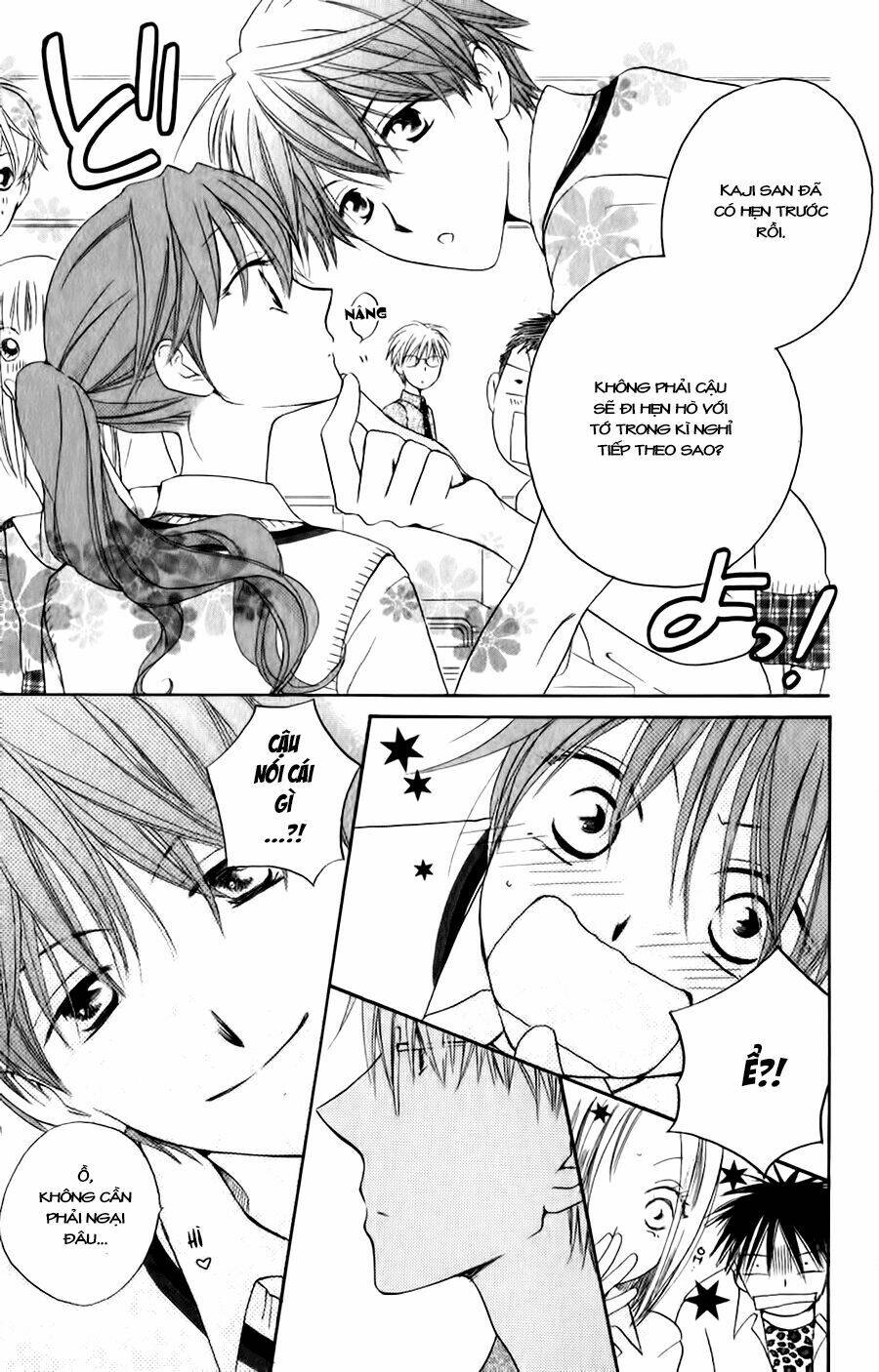faster than a kiss - kiss yori mo hayaku chapter 36 7