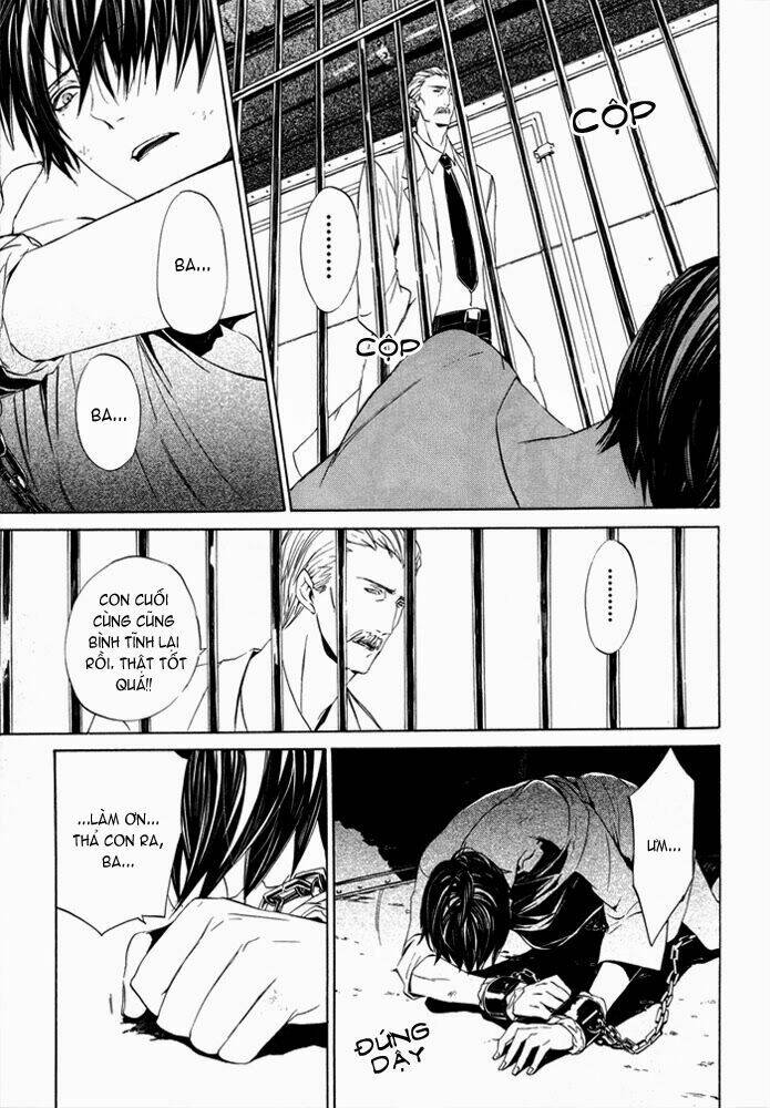 ilegenes chapter 23 17