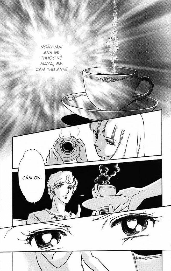 kiri no mori hotel chapter 1 60