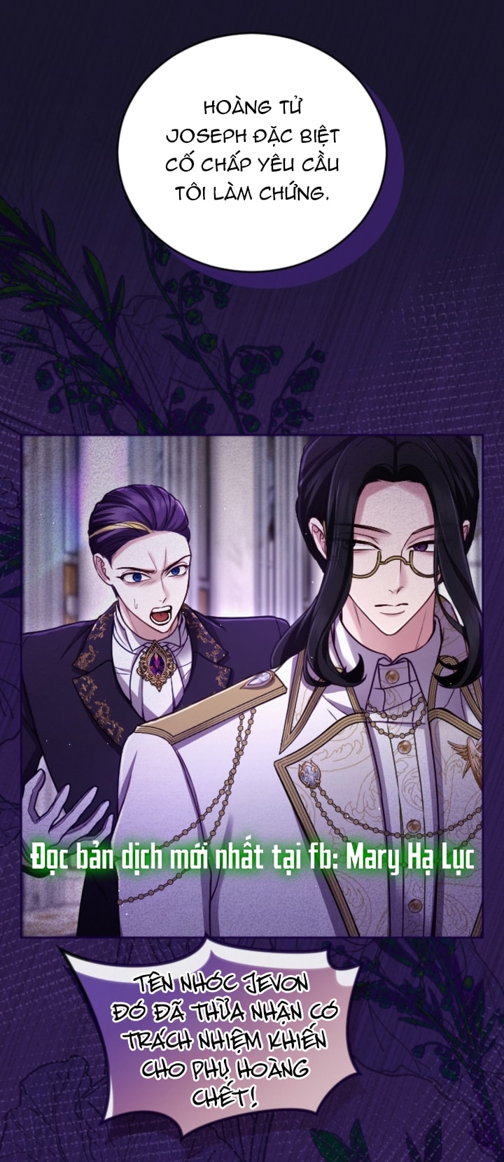 Tôi Sẽ Bị Trừ Khử Cùng Hoàng Đế chapter 127.2 27