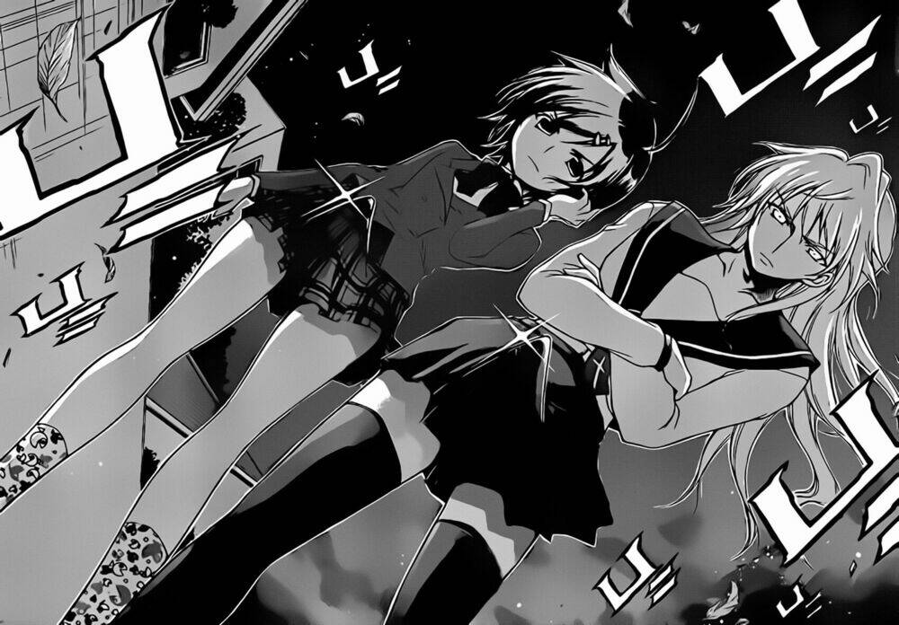 vật thất lạc của bầu trời chapter 59 24