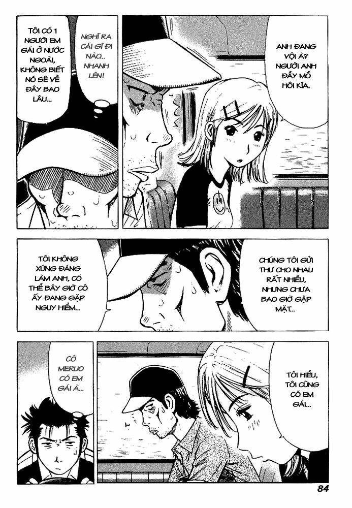 hot milk chapter 13 11