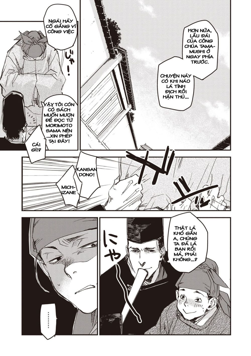 ứng thiên môn chapter 4 19