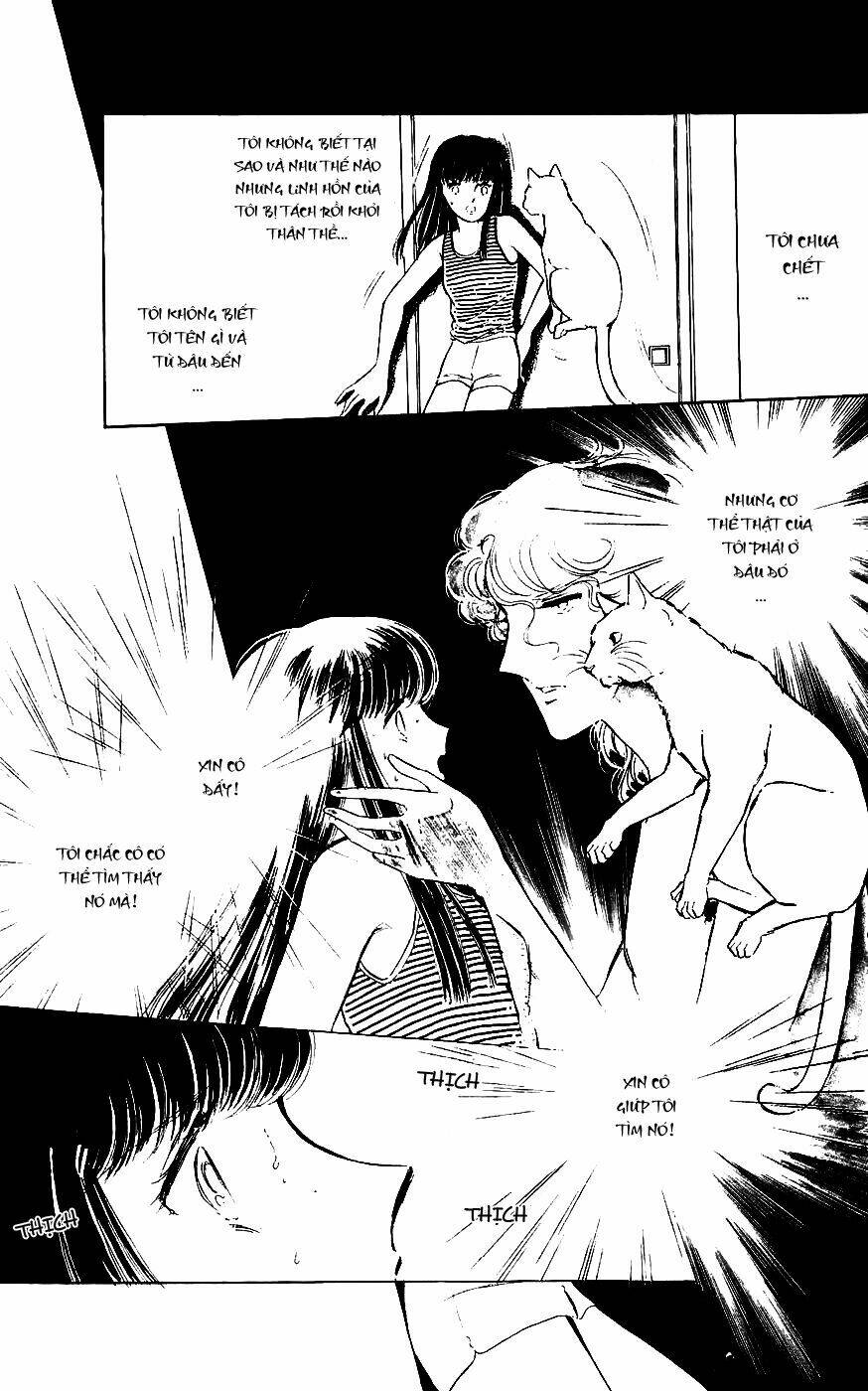 ryouko no shinrei jikenbo chapter 1 34