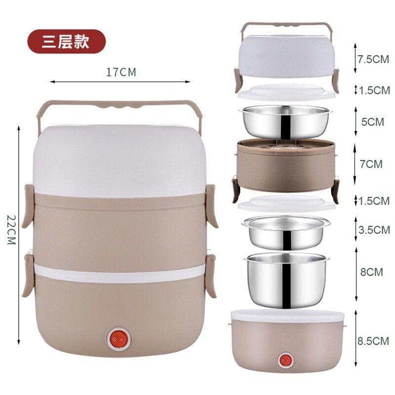 HỘP CƠM VĂN PHÒNG GIỮ NHIỆT 3 CẮM ĐIỆN HÂM NÓNG THỨC ĂN - CẶP LỒNG GIỮ NHIỆT 3 TẦNG RUỘT INOX