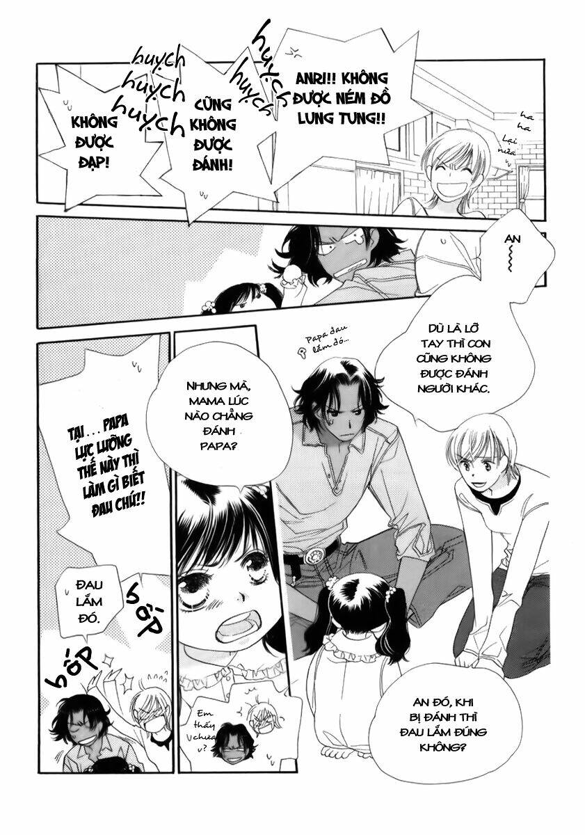 koucha ouji no himegimi chapter 2 7