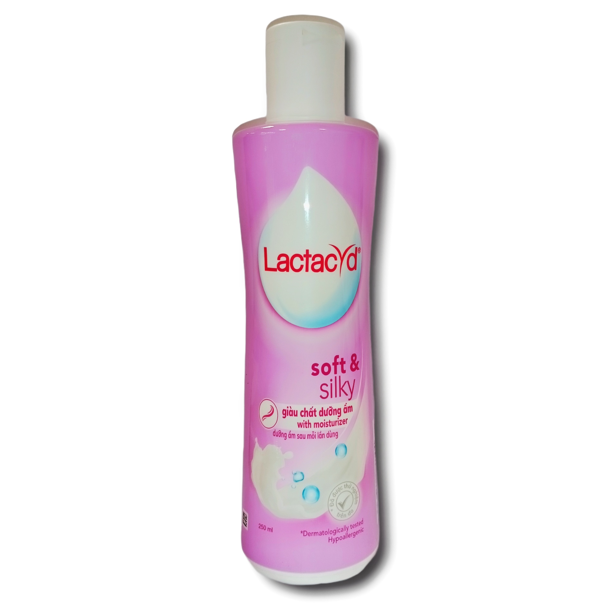 Dung Dịch Vệ Sinh Phụ Nữ Lactacyd SOFT &amp; SILKY 250ML - Mới