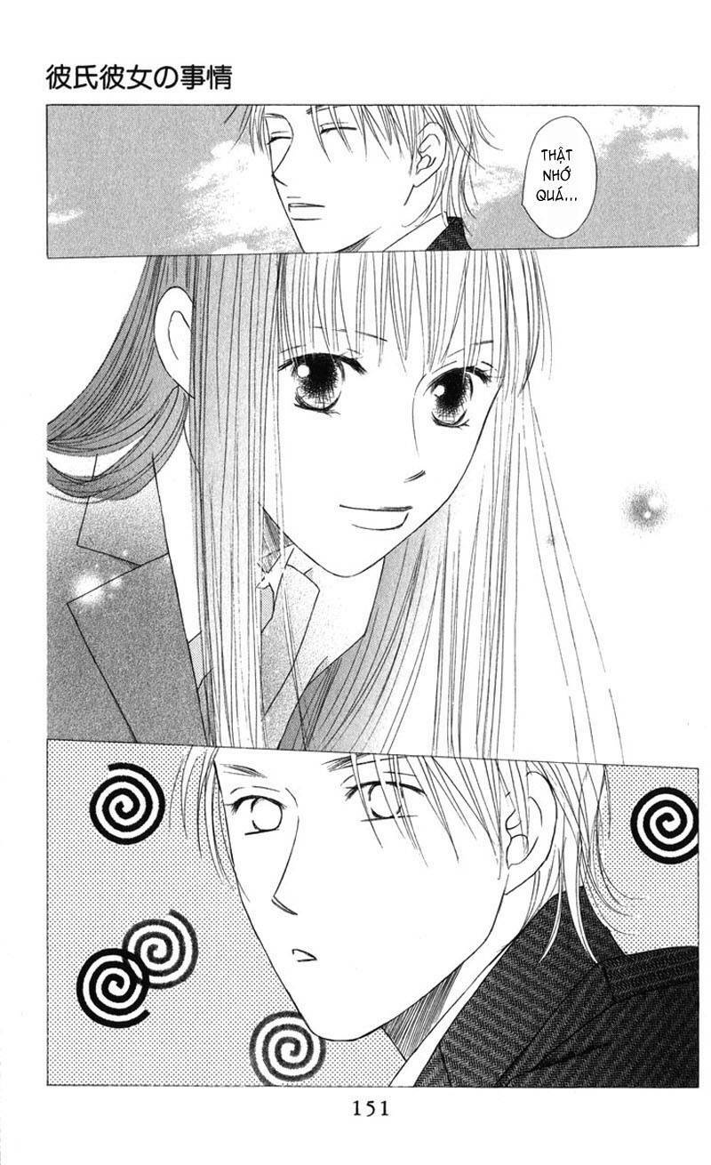 kare kano hajimemashita chapter 102.2 16