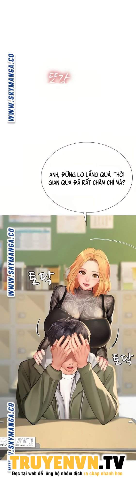 should i study at noryangjin? chapter 83 30