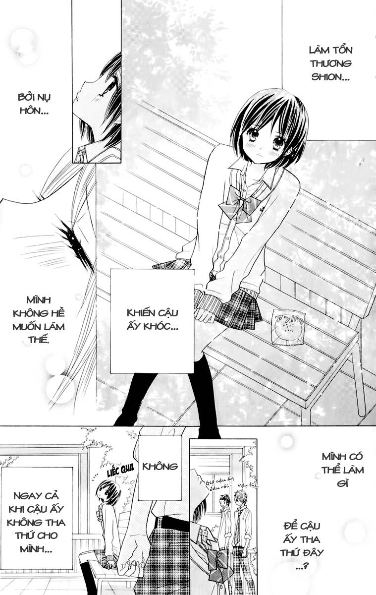 kimi ja nakya dame nanda chapter 14 12