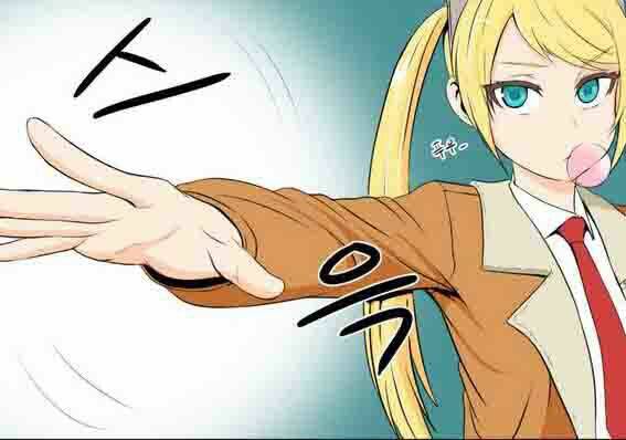 6 weapons chapter 2 25