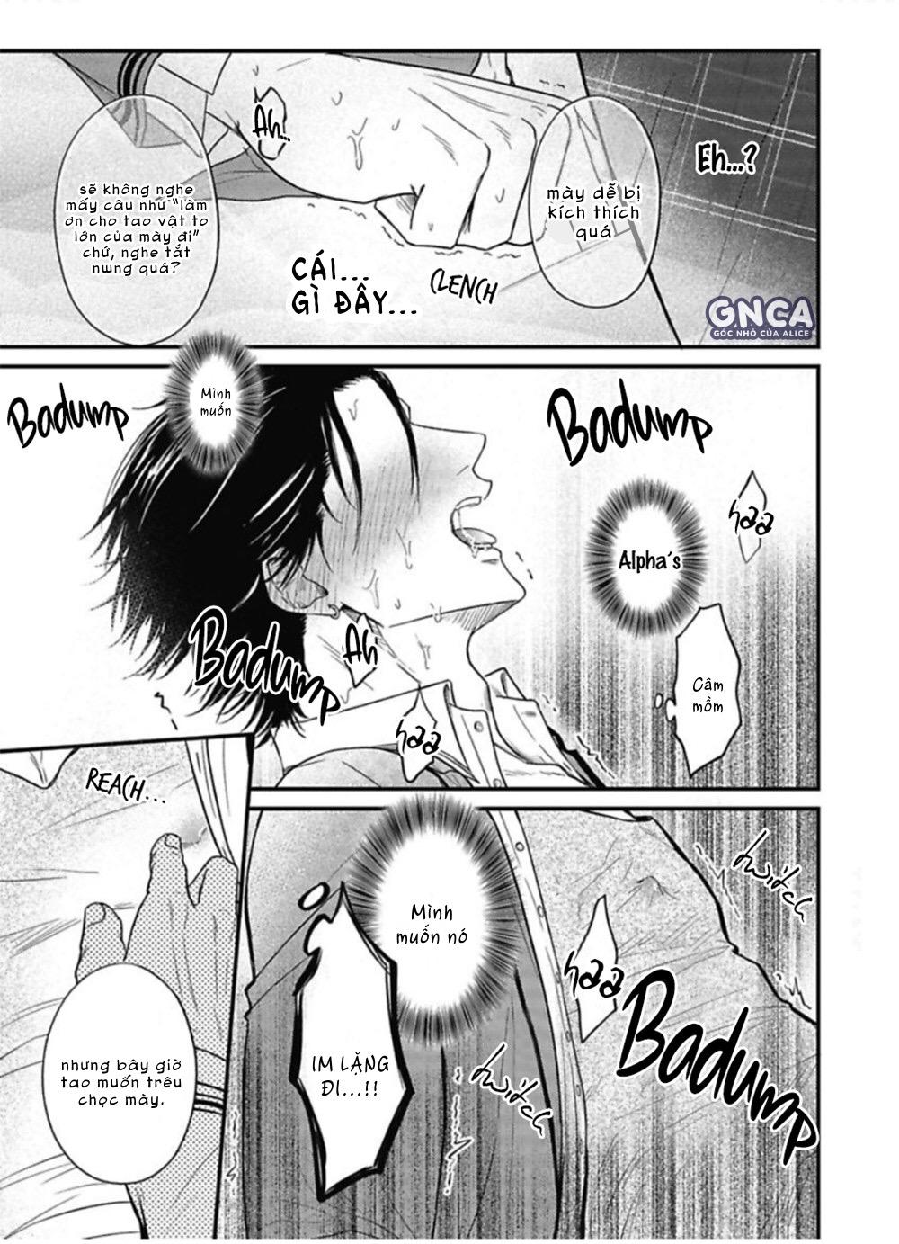 anh đào của một người chapter 2 31