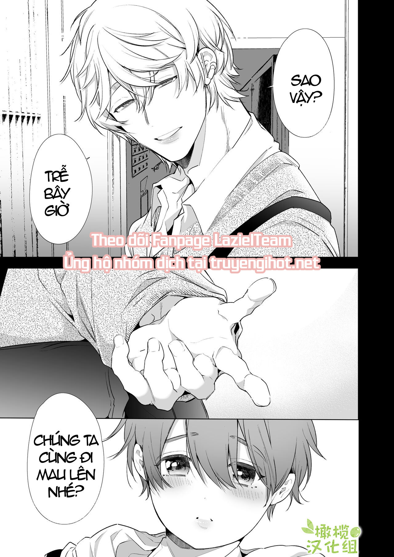 [21+] cô nàng tomboy không thể thoát khỏi sự huấn luyện của đàn em máu s chapter 1.2 33