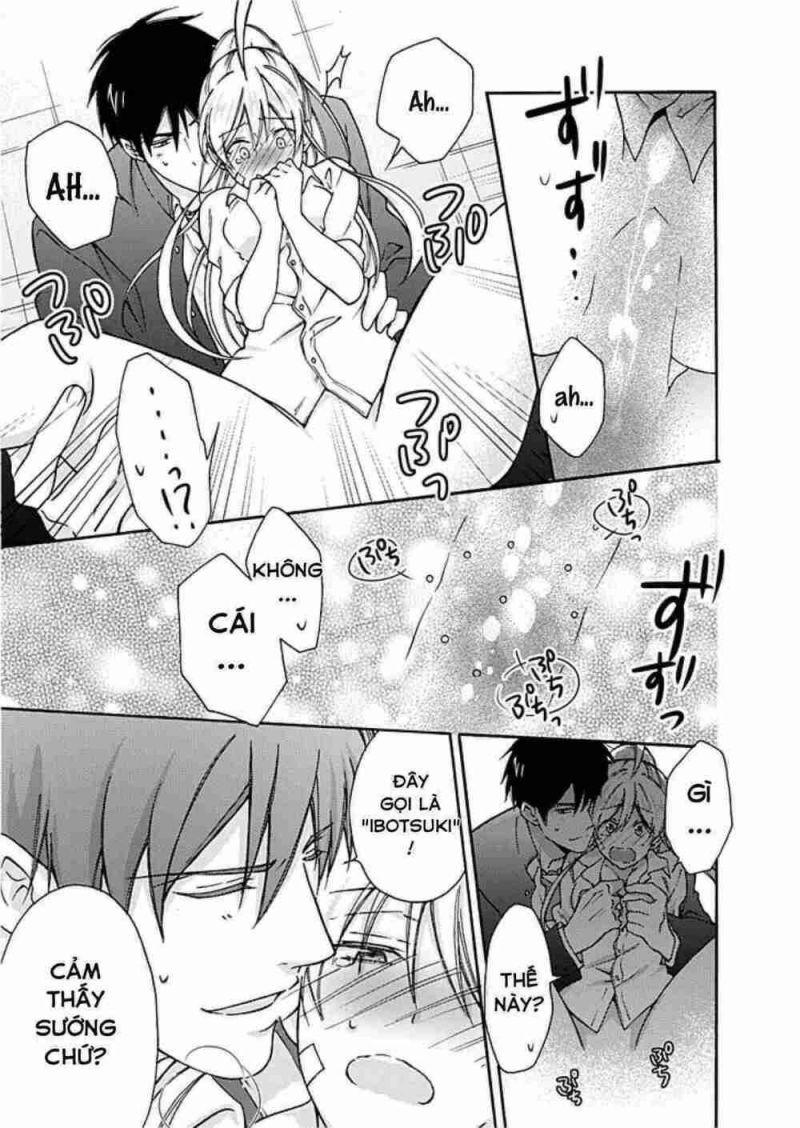 genderbender yankee school ore no hajimete, nerawaretemasu chapter 3 27