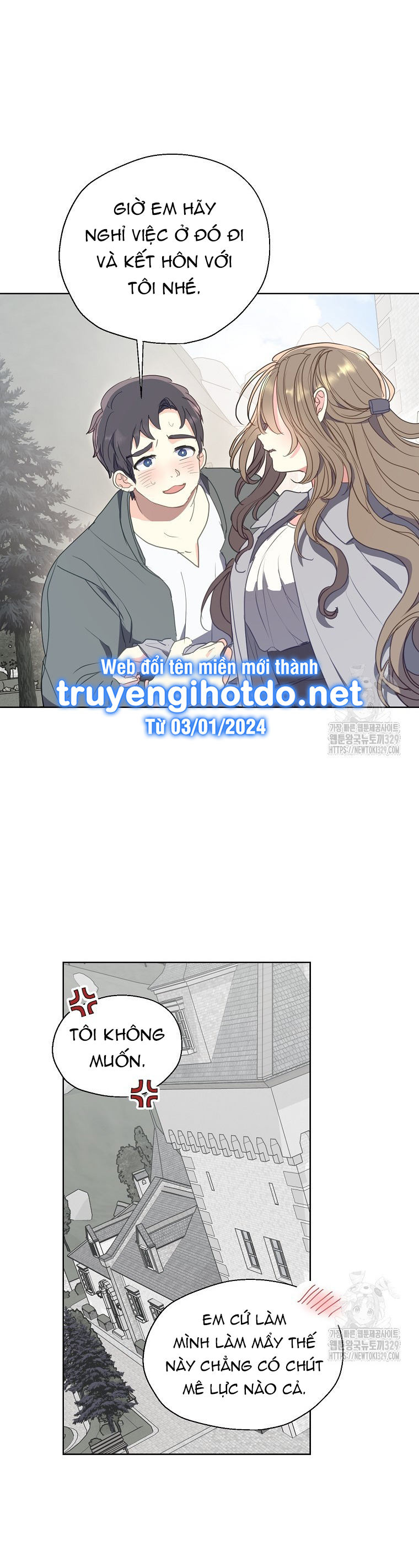 bệ hạ, xin đừng giết tôi!! chapter 119.1 16