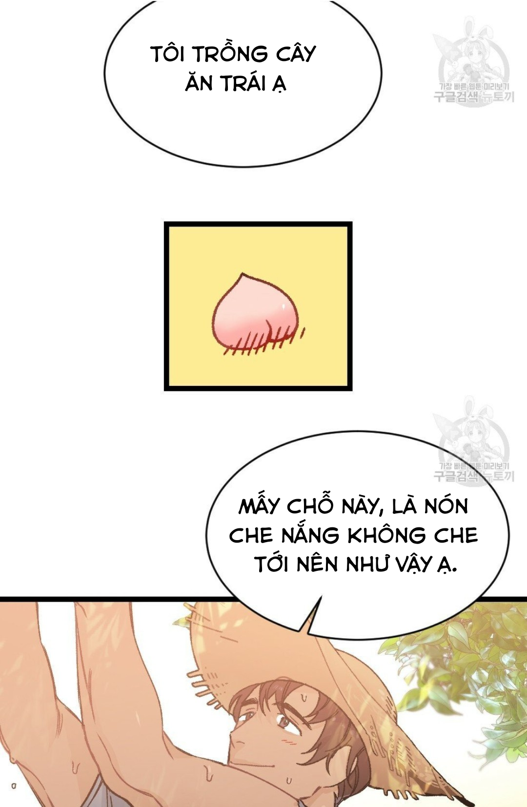 bộ ngực của tháng chapter 13 27