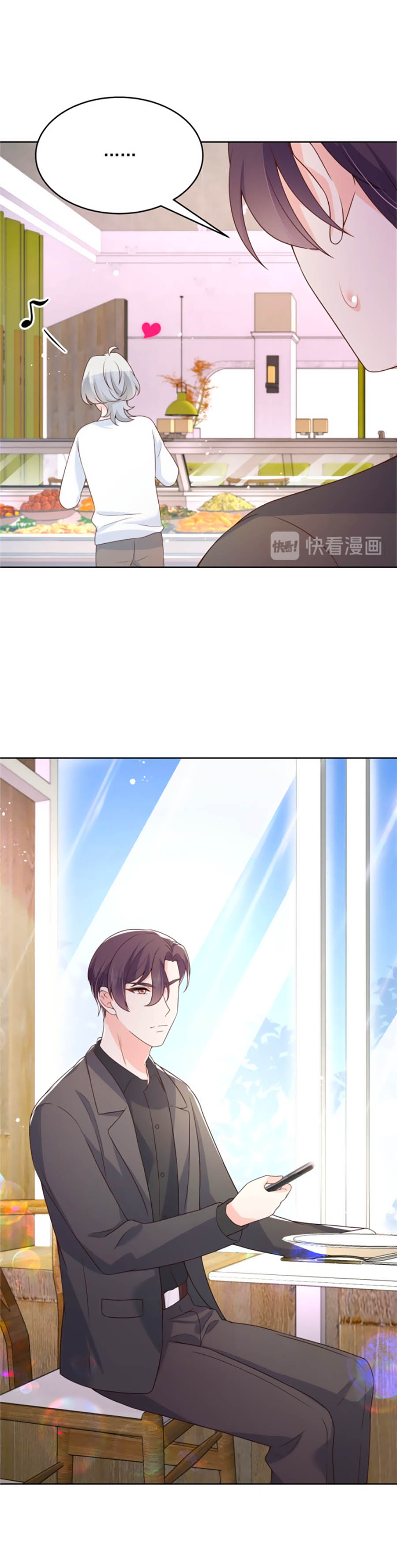 hotboy quốc dân là nữ chapter 159 19