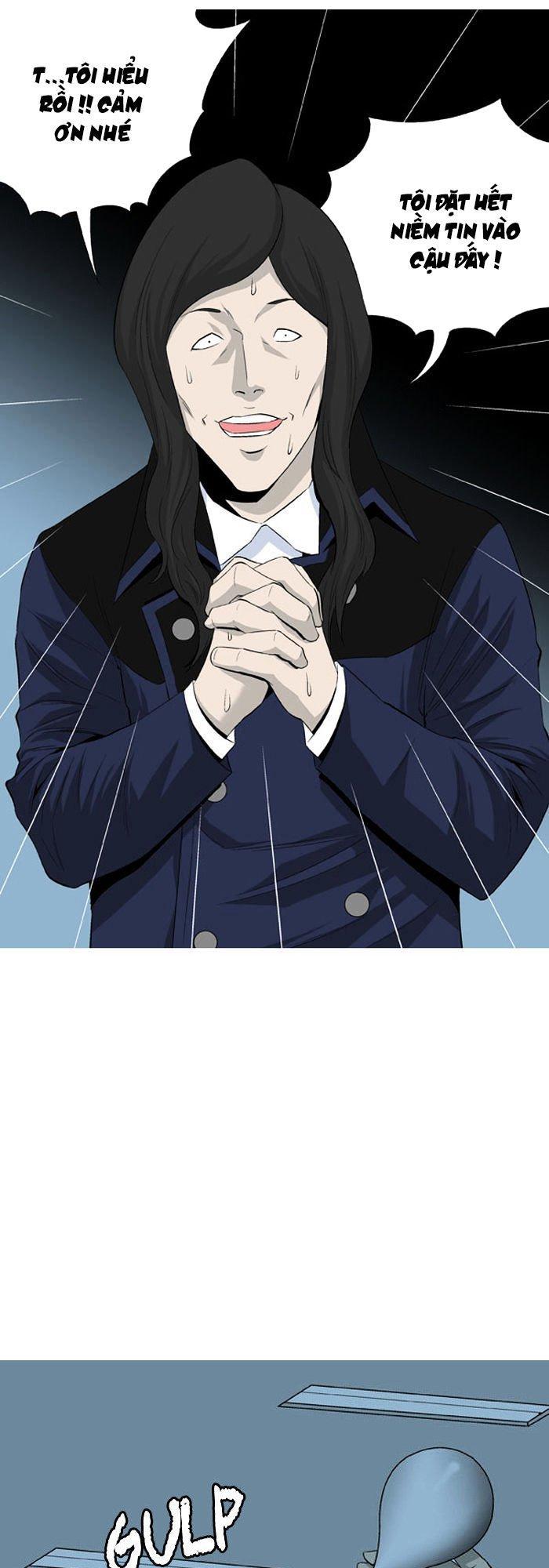 aura from another planet chapter 30 41